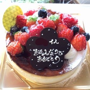 年末年始のお休み及び1月のお休み