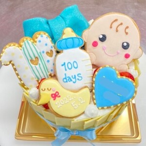 特注アイシングクッキー　100日祝5枚+プラチョコリボン