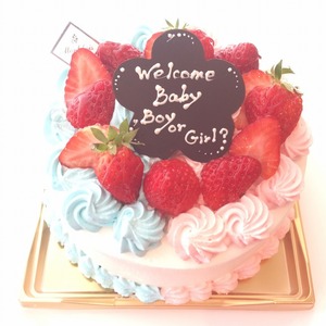 ジェンダーリビールケーキ