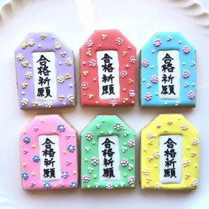 アイシングクッキー(No.85)