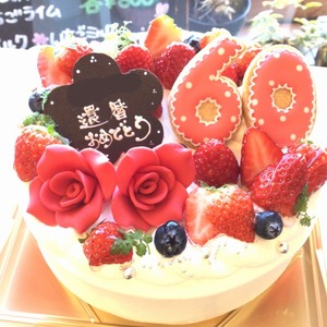 特注ケーキNO.238