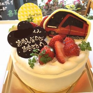 特注ケーキNO.239