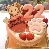 特注ケーキ