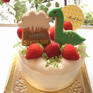 特注ケーキNO.262