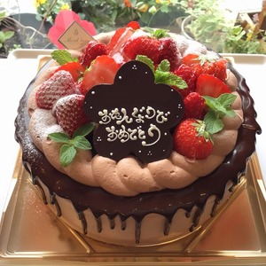 特注ケーキNO.271