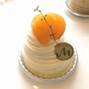 夏みかん