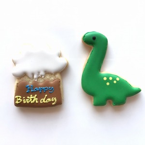 【店頭販売中】緑の恐竜セット　￥1,380（￥1,490）