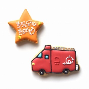 【店頭販売中】消防車セット　￥1,380（￥1,490）