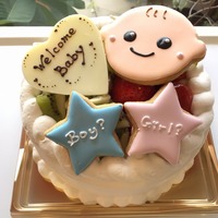 ジェンダーリビールケーキ