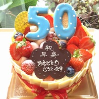 すべての特注ケーキ