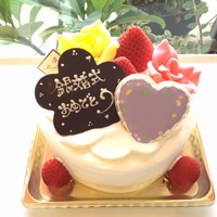 すべての特注ケーキ