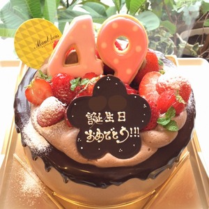 特注ケーキNO.295