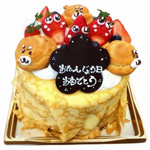 くまさんとなかまたち ※特注