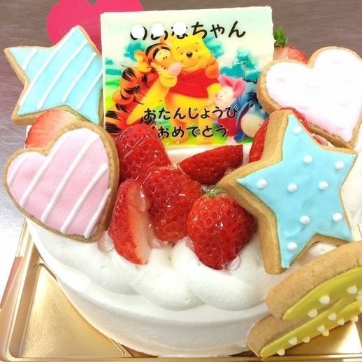 アイシングクッキー 商品一覧 名古屋市中川区の洋菓子 ケーキ屋さん お菓子の店 モンボワ Mont Bois