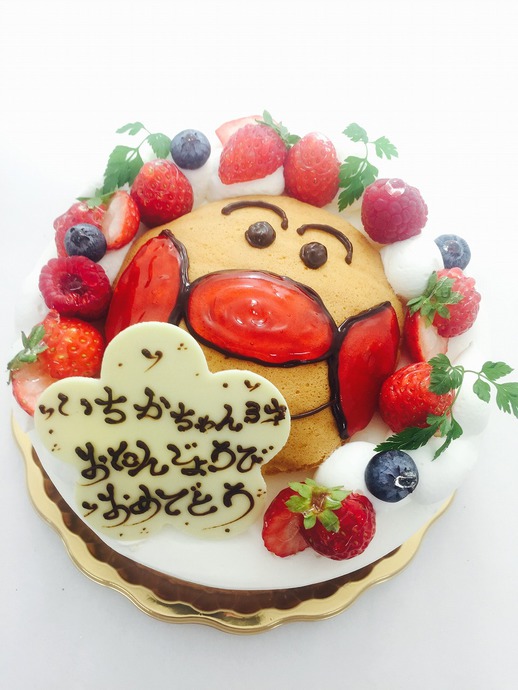キャラケーキ ５号 商品一覧 名古屋市中川区の洋菓子 ケーキ屋さん お菓子の店 モンボワ Mont Bois