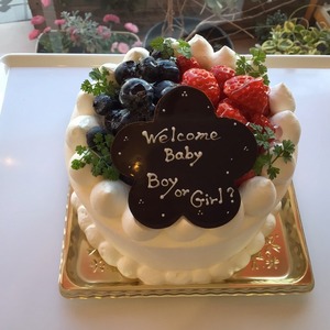 特注ケーキNO.317